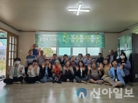 춘천시, 찾아가는 보건복지 신북읍 우리마을 봄봄봄 진행
