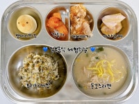 은계유치원, 음식을 통한 다양한 문화 체험