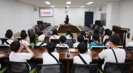 남동구의회, 장아초등학교 학생 대상 의회견학 프로그램 진행