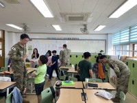 동두천시 소요초등학교, 미군 및 카투사와 함께하는 수업