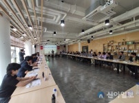 프랜차이즈協, 신입 회원사 위한 ‘2024년 제1차 패밀리데이’ 가져