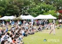 유성구, 과학을 실감나게 과학과 놀꾸야 성공 개최