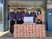 세방(주) 강원지사, 동해시 송정동과 북평동에 후원품 전달