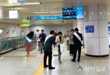 한효진, 현대 효문화 확산 위한 ‘칭찬·감사 캠페인’ 실시