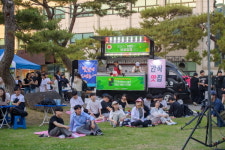 대구보건대학교, 청춘 페스티벌 시즌2 개최
