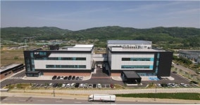 알에프바이오 본사, 원주 이전 공장 신축 준공식 개최