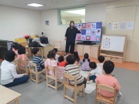 춘천 온의유치원, 유아 미디어 교육에 힘쓰다