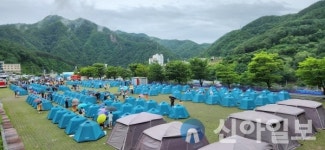 한국안전체험관, 제3회 대한민국 청소년 안전캠프 개최
