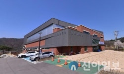 인제군, 31일 청소년 드림하이 페스티벌 개최