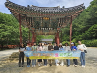 의성군 공립유치원 교사, 내 고장 문화유산탐방 실시