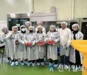 홍천군, 농식품 가공 아카데미 교육생 모집