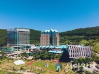 강원랜드, 카지노 고객 대상 정기 사은행사