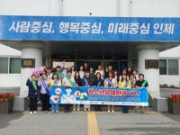 인제군, 청소년 유해환경 지도·점검 실시