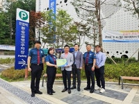 남양주도시공사, 공영주차장 4개소 ‘범죄 예방 우수 시설’ 추가 인증