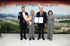 동두천시, ‘1일 명예시장’으로 최재국 보훈단체협의회장 위촉