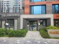 용인, 보평 등 시립어린이집 3개 동시 개원