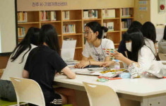 진주혁신 케이 기업가정신카페 (K기업가정신카페) | 진주시, '2024년 초중고 진주 K-기업가정신 교육' 시행