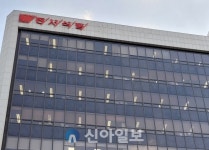 동서식품, 혹서기 이웃돕기 성금 1억 기탁