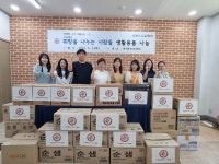 양천구 목4동, 이웃 사랑의 생활용품 나눔으로 취약계층과 동행하다