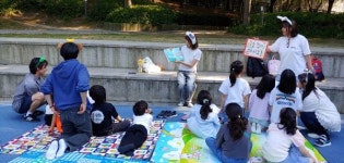 계원예술대, 로컬봉사 프로젝트 ‘산,책하다’ 성황리 종료