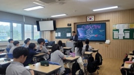 군산시, 대중교통 활성화 청소년 정책 멘토링