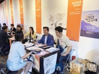 정선아리랑문화재단, ‘KoCACA 아트페스티벌’ 참가해 ‘아리아라리, 뗏꾼’ 홍보