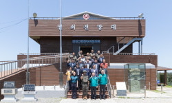 연천, 열쇠전망대서 2분기 통합방위협의회