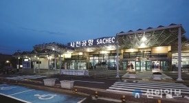 공항공사, 사천공항 주차장 태양광 발전시설 구축 공사