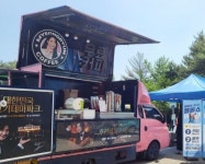 명륜진사갈비, 전국 대학을 찾아간다 … 대학생 응원 ‘캠퍼스 어택’ 펼쳐