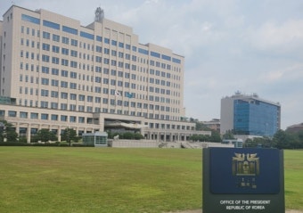 대통령실, 北 오물풍선 재살포에 NSC 상임위 소집