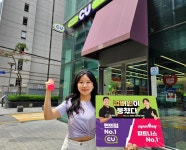 편의점 헬스 이용권도 판다…CU, 스포애니 최대 65% 할인