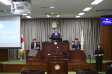 익산시의회, 제261회 제1차 정례회 개회