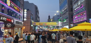 연수, 선학동 음식특화거리 오십시영 축제 개최