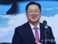 대전부르스주조, 서구 평촌동으로 공장 신축 이전