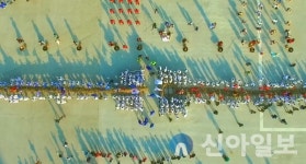 영월칡줄다리기, 한국전통줄다리기 한마당 축제 시연 진행