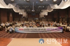 속초시, 제17회 강원특별자치도 장애인생활체육대회 종합 1위