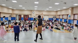 시흥 조남유치원, 소통·공감 및 존중·배려 유치원 문화 조성