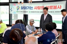 대전 중구, 호국보훈의 달 국가유공자 장학금 전달 및 의료봉사 추진