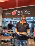 강창구찹쌀진순대국, 황학사거리점 신규오픈 … 담백한 고기맛 그대로