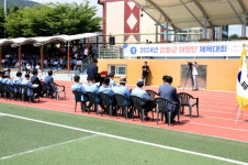 강화, 공설운동장서 이장단 체육대회 개최