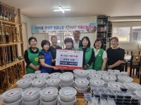 억수삼계탕, 수환광고기획 삼계탕 나눔 행사 열어