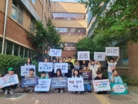 조남초등학교, 학교문화 책임규약 학생 참여 캠페인 활동 실시