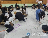 태백교육도서관, 중학생 대상 진로 프로그램 운영