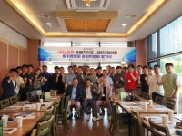 대전 충정 프랜차이즈 사업자 협의회, 발기인 준비위원회 상견례 개최