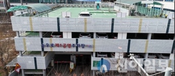 포천도시공사, 송우로 제1·2공영주차장 월 정기권 온라인 접수 확대