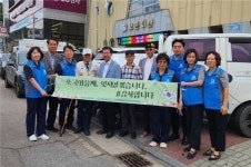 영광군 의료법인 호연재단, 국가유공자·보훈 가족에 배추김치 전달