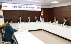 용인시, 백암고·용인삼계고와 자율형공립고 2.0 추진 협약 체결
