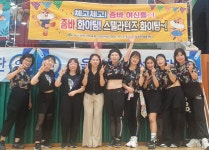성서국민체육센터 회원들, 수영‧댄스 생활체육대회 입상