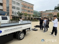 대전동·서부교육지원청, 학교 시설관리 업무 본격 지원