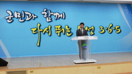 김철우 보성군수, 365일 군민과 함께 뛰는 희망찬 보성군